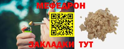 ПСИЛОЦИБИНОВЫЕ ГРИБЫ Апрелевка