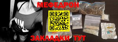 ПСИЛОЦИБИНОВЫЕ ГРИБЫ Апрелевка