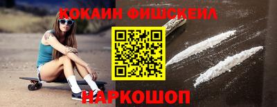 ПСИЛОЦИБИНОВЫЕ ГРИБЫ Апрелевка