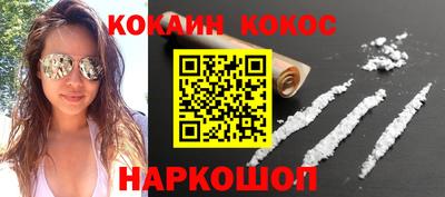 a pvp Аргун