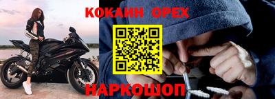 a pvp Аргун