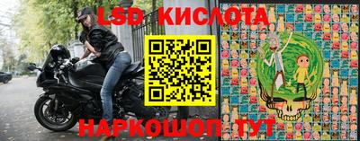 a pvp Аргун