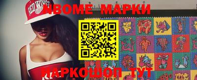 ПСИЛОЦИБИНОВЫЕ ГРИБЫ Апрелевка