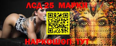 a pvp Аргун