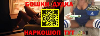 ПСИЛОЦИБИНОВЫЕ ГРИБЫ Апрелевка