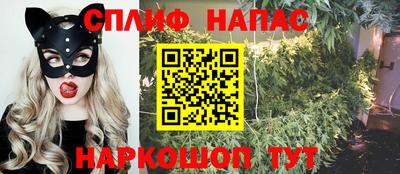 ПСИЛОЦИБИНОВЫЕ ГРИБЫ Апрелевка