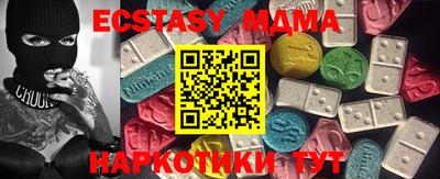 a pvp Аргун