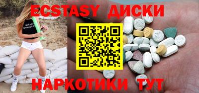 a pvp Аргун