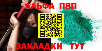 ПСИЛОЦИБИНОВЫЕ ГРИБЫ Апрелевка