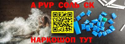 дурь Гусиноозёрск