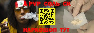 ПСИЛОЦИБИНОВЫЕ ГРИБЫ Апрелевка