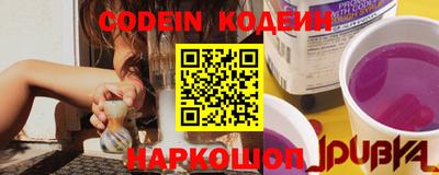 ПСИЛОЦИБИНОВЫЕ ГРИБЫ Апрелевка
