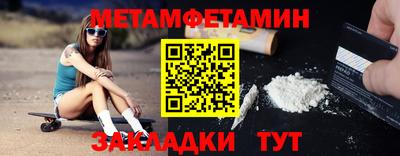 ПСИЛОЦИБИНОВЫЕ ГРИБЫ Апрелевка