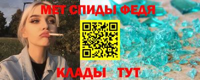 ПСИЛОЦИБИНОВЫЕ ГРИБЫ Апрелевка