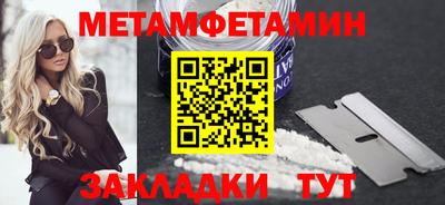 ПСИЛОЦИБИНОВЫЕ ГРИБЫ Апрелевка