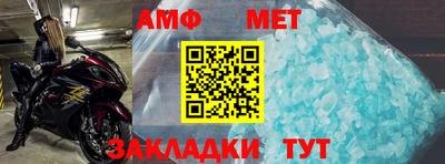 ПСИЛОЦИБИНОВЫЕ ГРИБЫ Апрелевка