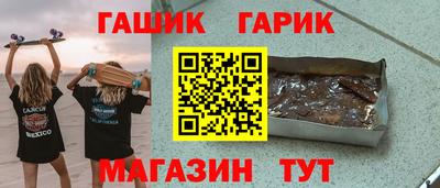 a pvp Аргун