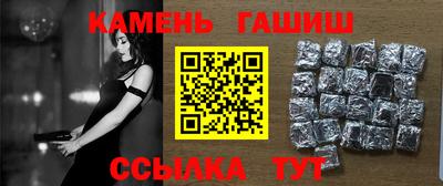 a pvp Аргун