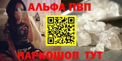 стаф Гусев