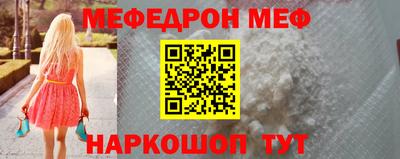 a pvp Аргун