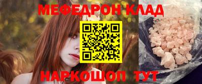 ПСИЛОЦИБИНОВЫЕ ГРИБЫ Апрелевка